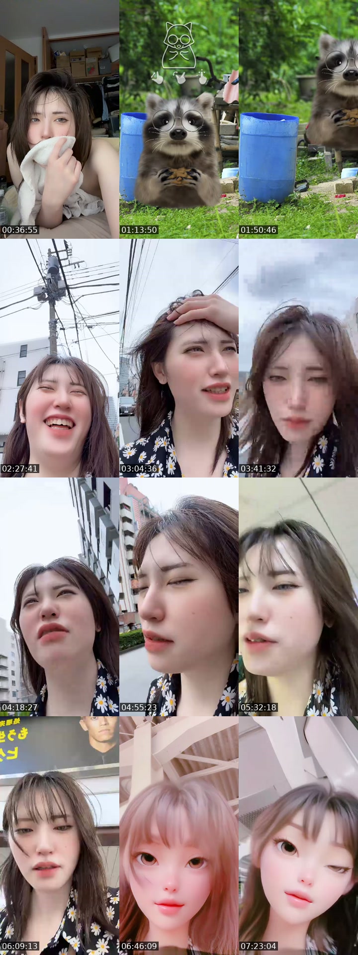 TikTok live: かえりたい by @yura_yura_tnk