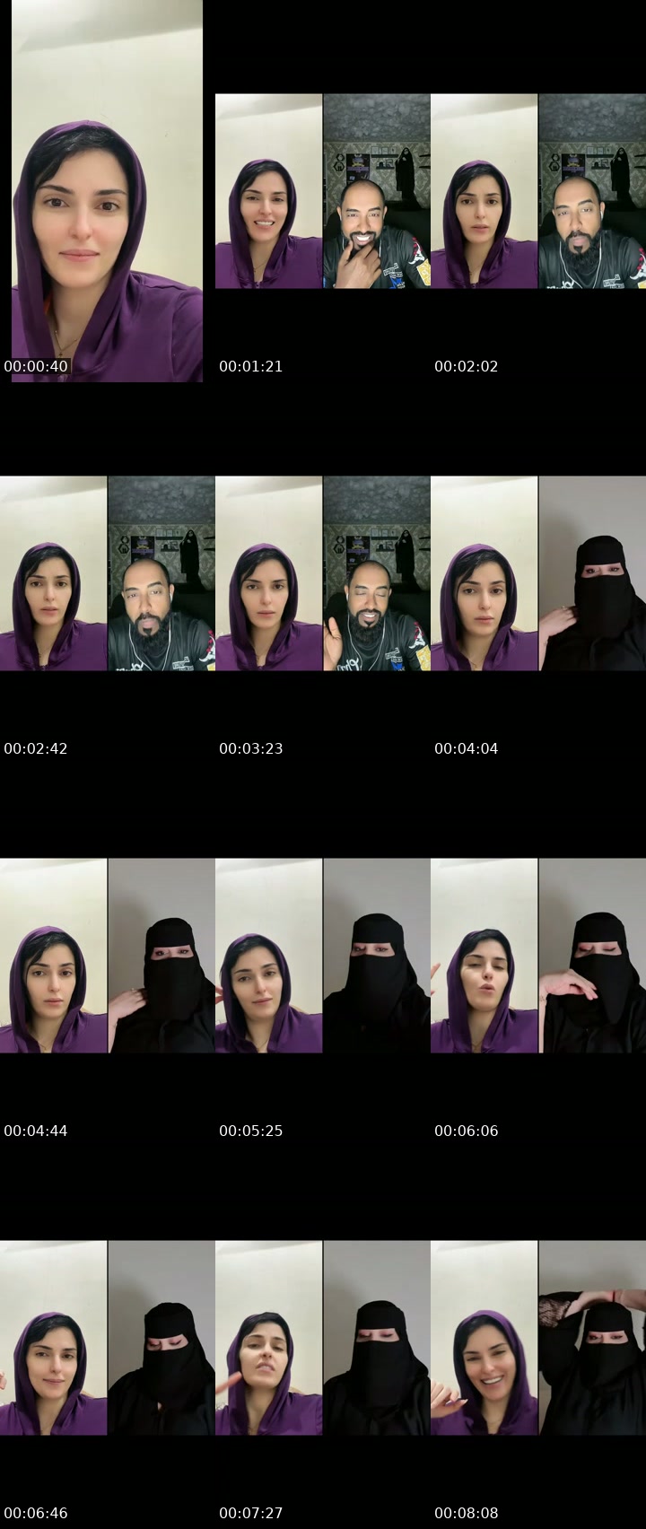 @ranyia.7 Saudi Arabia TikTok live from 2026-07-07