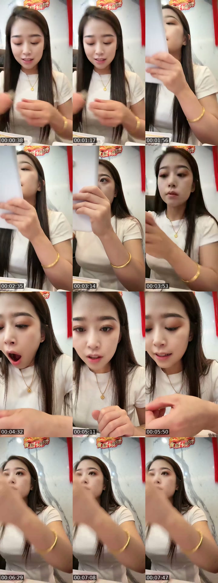 @vivi.84126321 China TikTok live from 2026-07-07