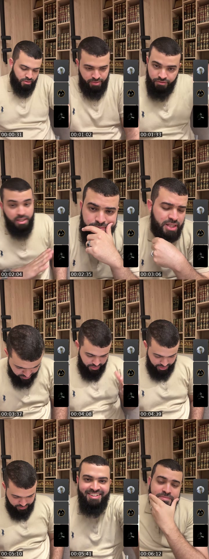 Saudi Arabia TikTok live: حوارات مع غير المسلمين by @zainkairalah.8