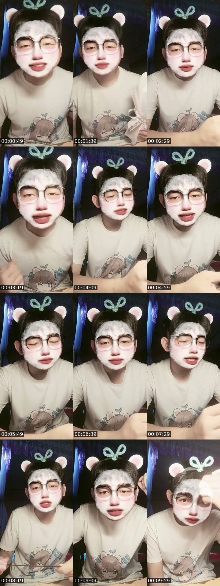 TikTok live: Ka nè ^^^ by @kamullet10
