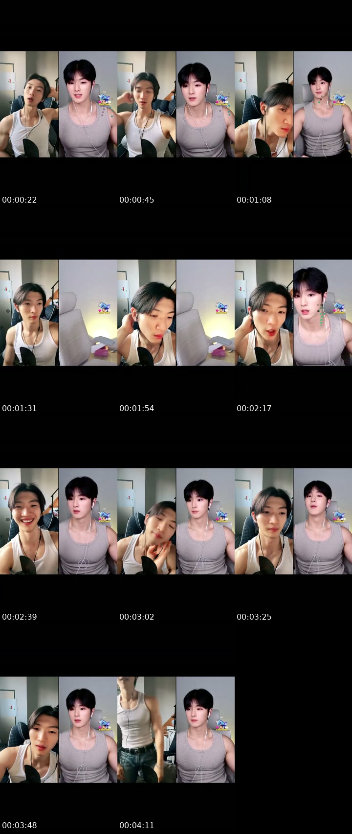@haechan1205 South Korea TikTok live from 2026-07-06