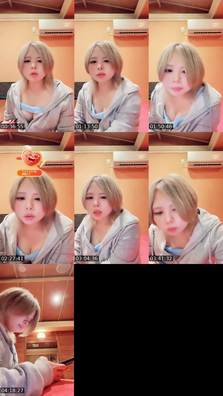 @ng_ng777 TikTok live from 2026-07-06
