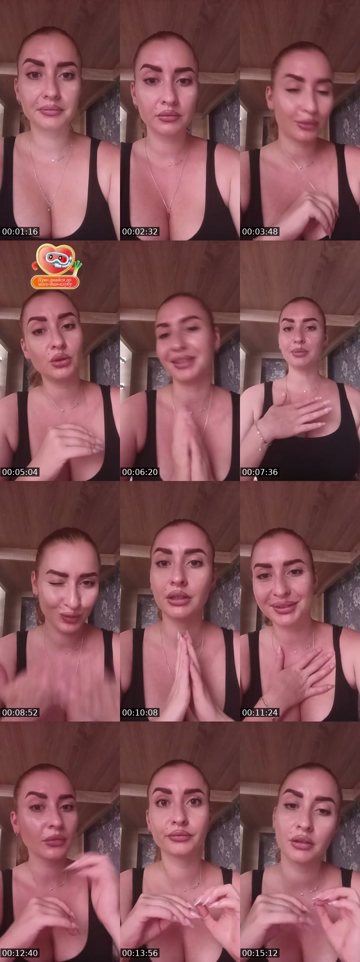 @olichkapetronchik TikTok live from 2026-07-06
