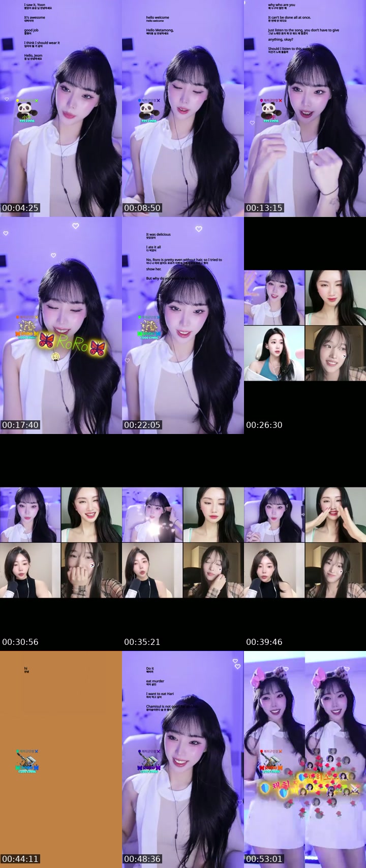 South Korea TikTok live: 채히군단이 되어죠🫶🏻 by @chaehee227