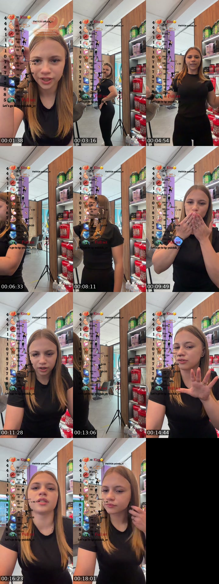 TikTok live: Sport💪 by @yulchik_rr