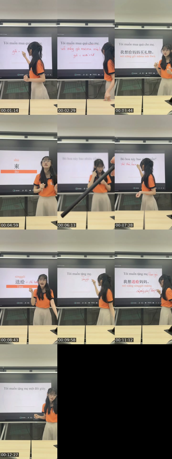 TikTok live: Tiếng Trung MẪU CÂU 17h30 by @co_nha_ne