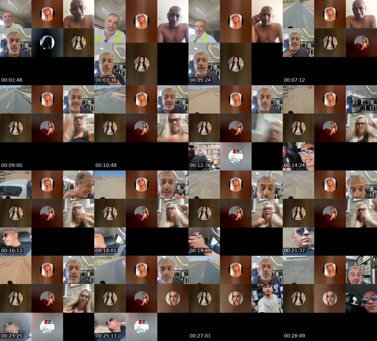 @.2739410 TikTok live from 2026-07-06