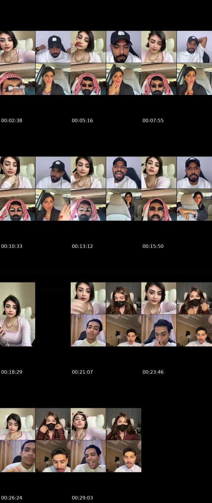@bnn.07 Syria TikTok live from 2026-07-06