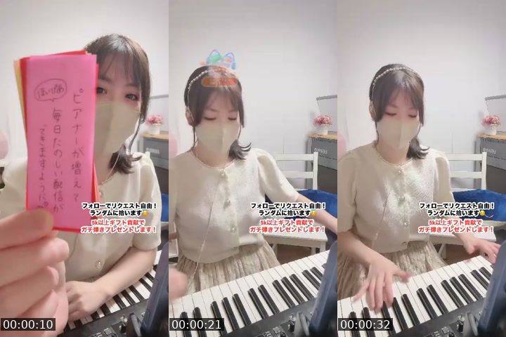 @cherry_purple213 TikTok live from 2026-07-06