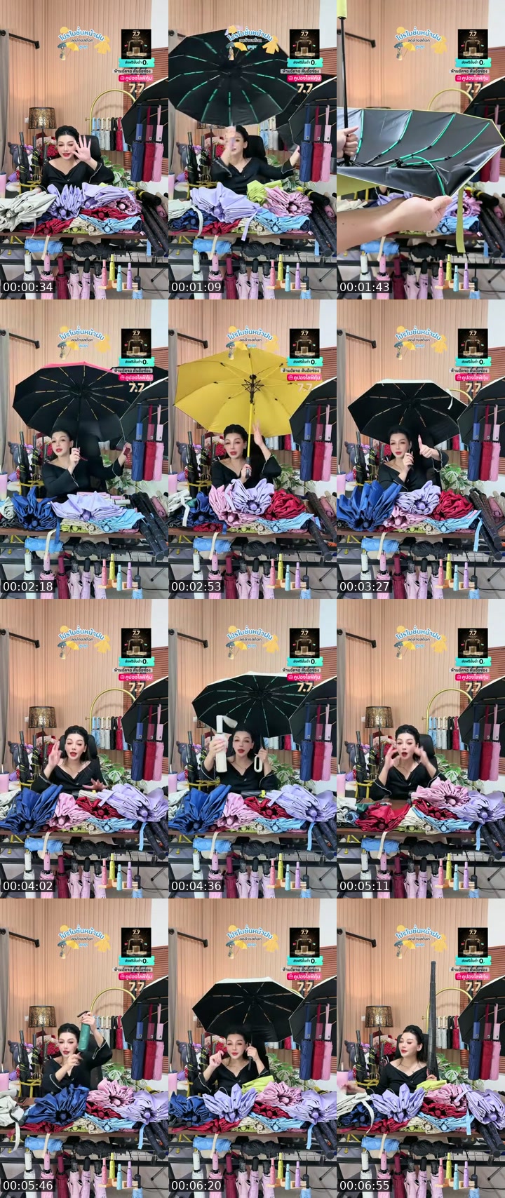@apichai_.55 Thailand TikTok live from 2026-07-06
