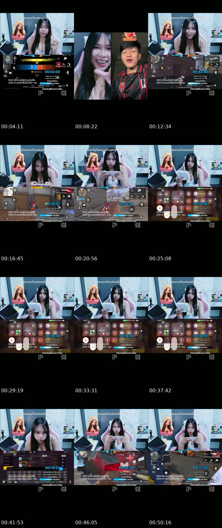 TikTok live: หมูเทสระบบ มาฟังเสียงโด by @fxrenzs