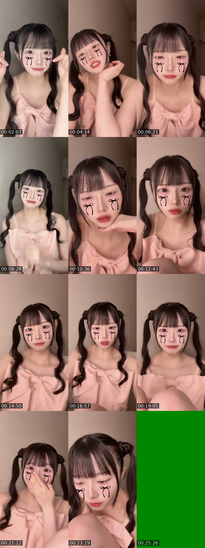 TikTok live: はなそ by @uu_yim