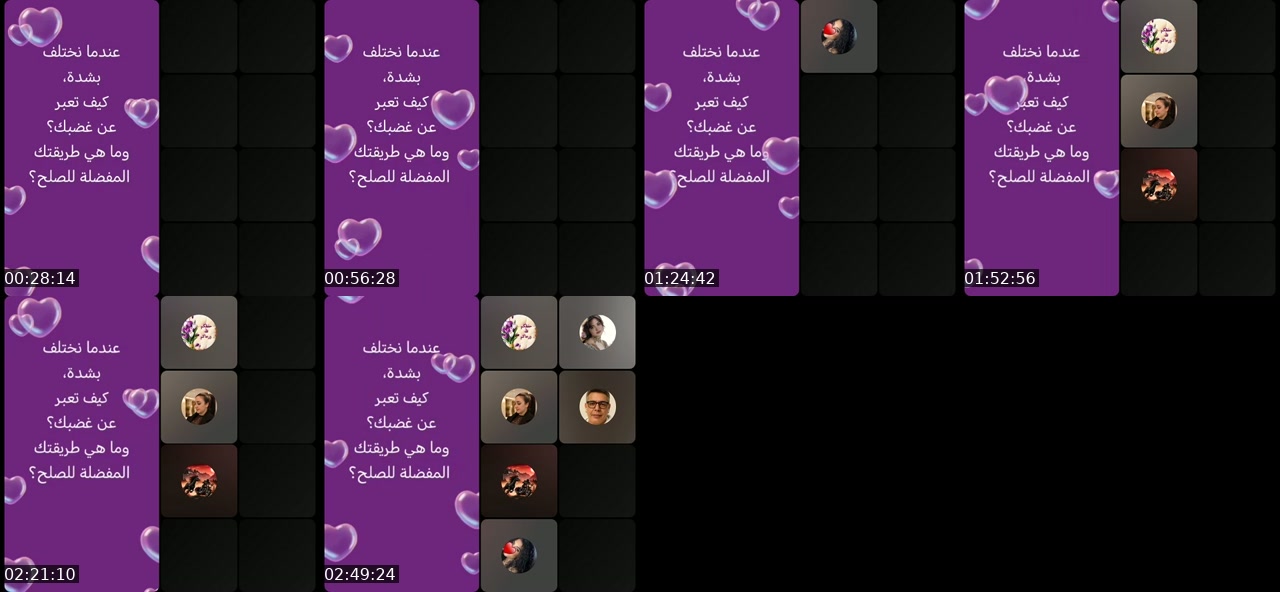@aboothmaneh2o TikTok live from 2026-07-06