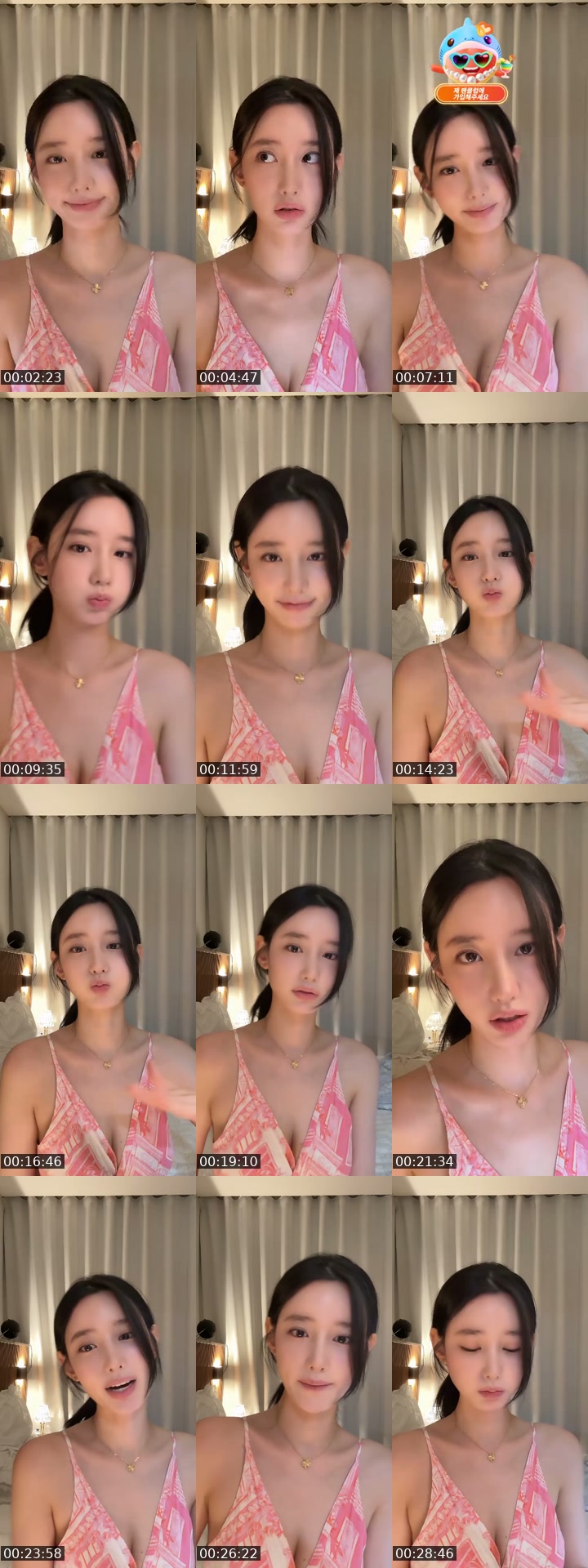 @____jjjjohyuns TikTok live from 2026-07-06