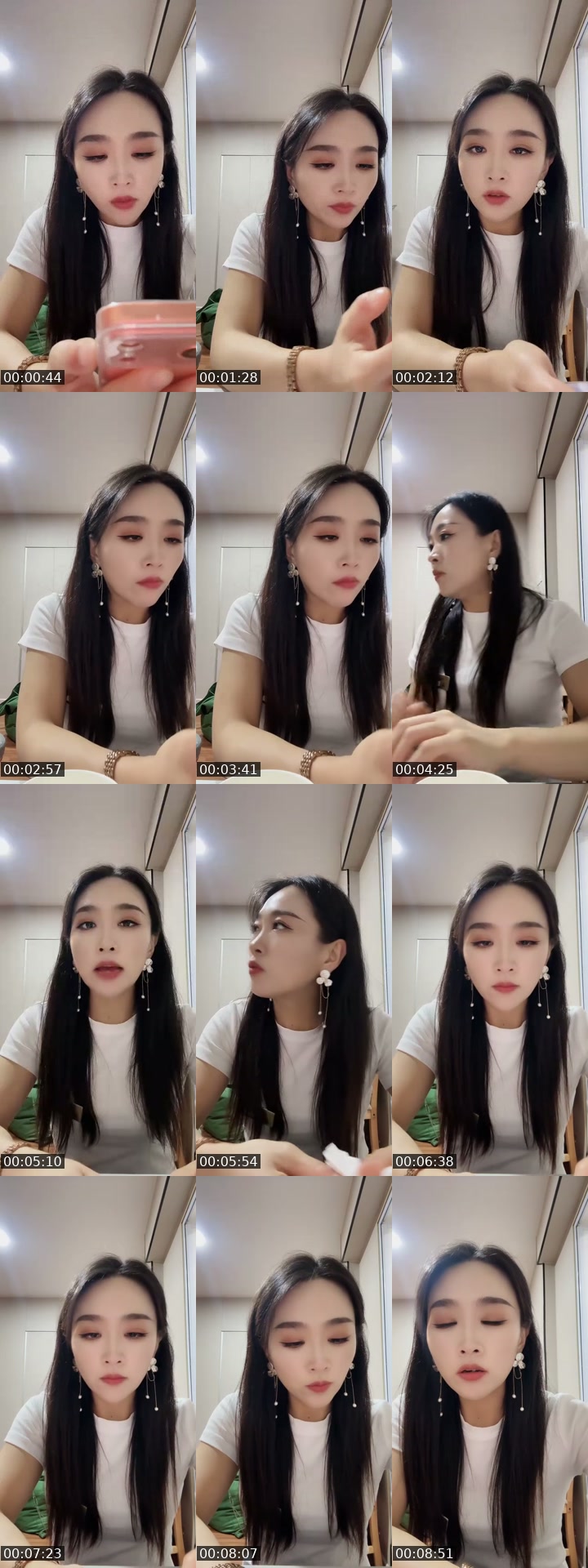 @usernaz2bybrcs China TikTok live from 2026-07-06