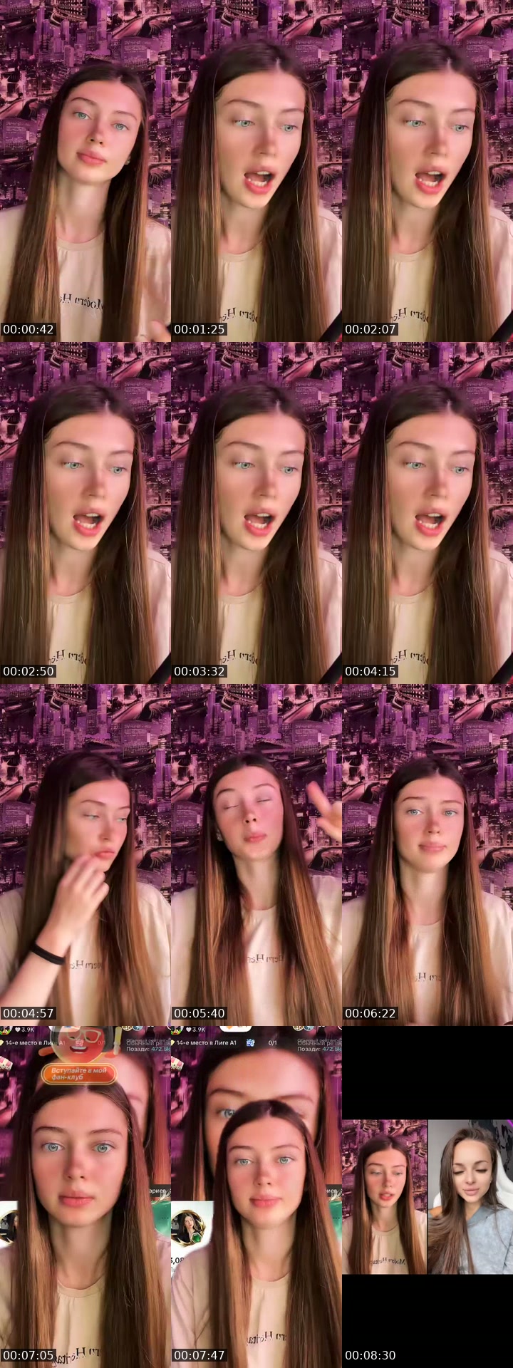 TikTok live: DREAM TOP 1 🩵🫂🔥🫶♾️ by @pikachuhar