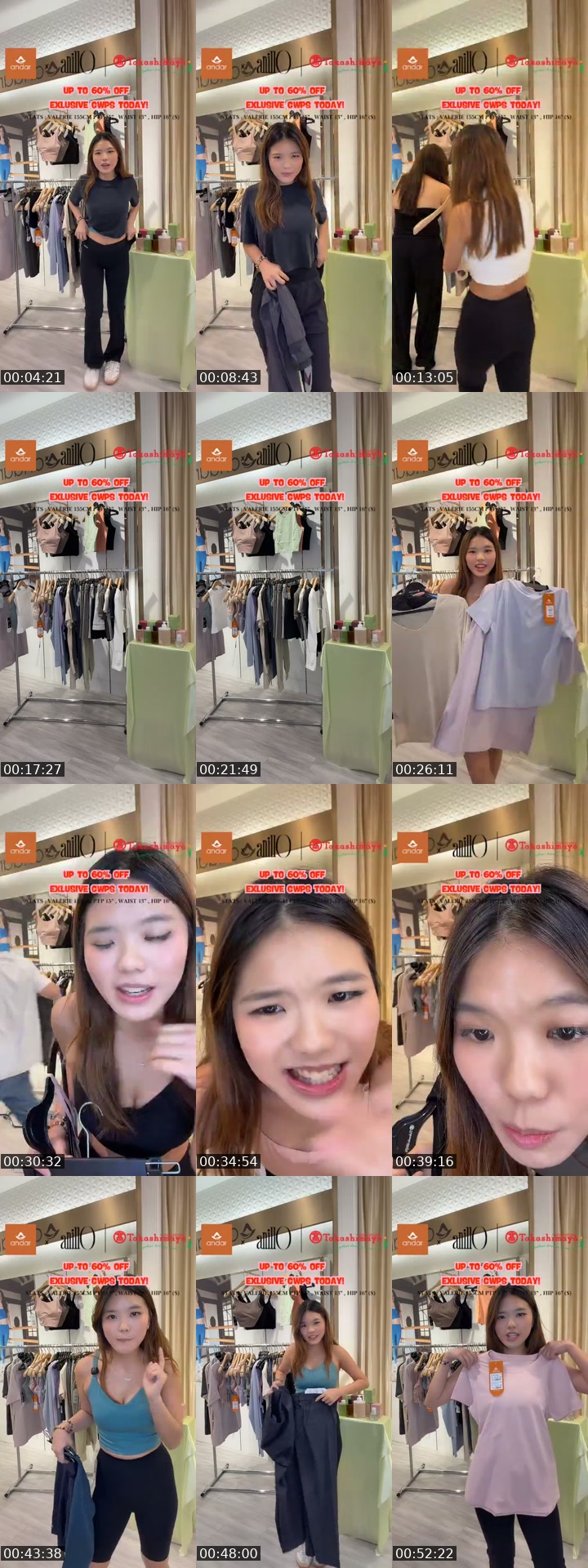 TikTok live: $30 FOR ANDAR?! by @alivebutdieded