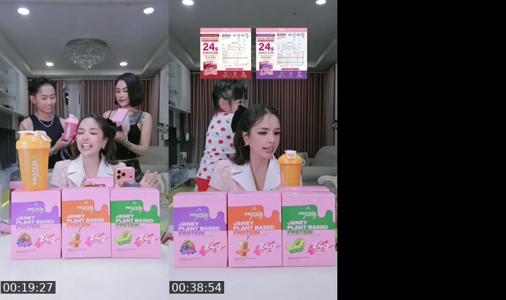 TikTok live: โปรตีนเจนนี่โปรวันเกิf by @janeydm