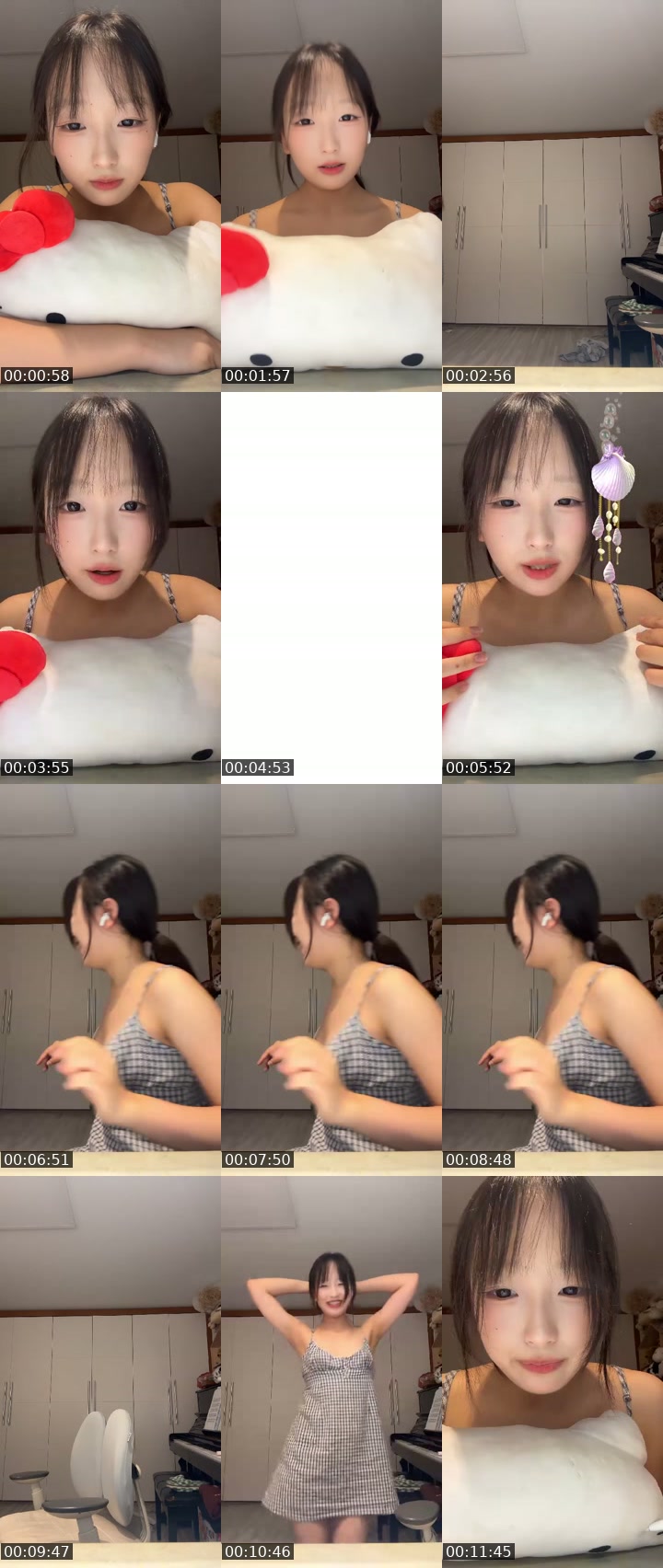 TikTok live: 감튀먹방 by @he.l3v