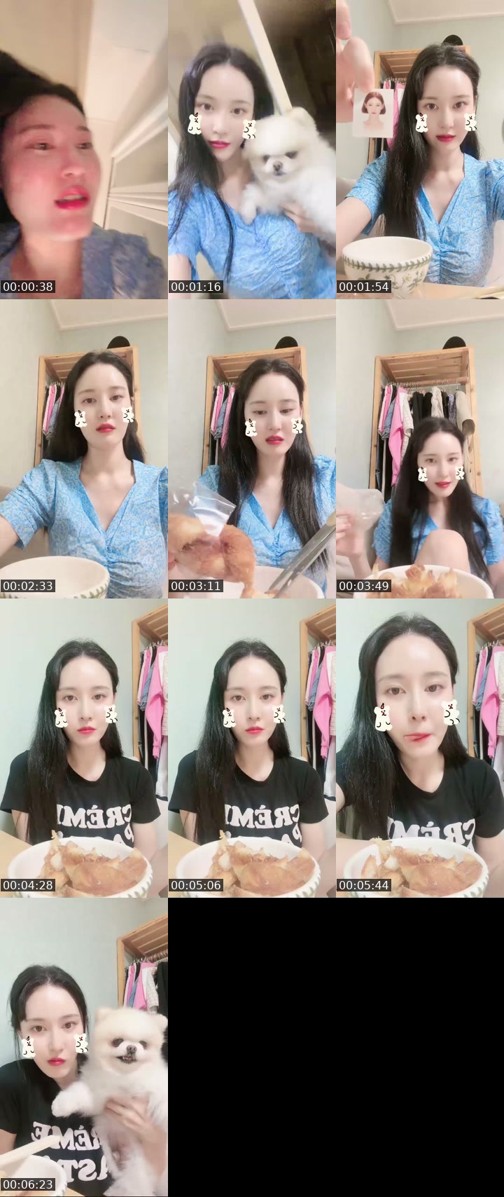 @m.inju.u TikTok live from 2026-07-06