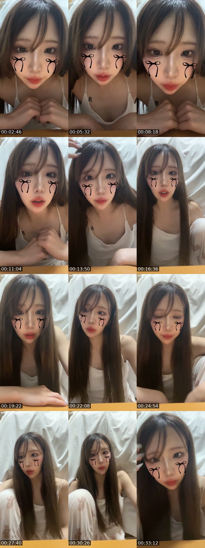 @trace.memory Japan TikTok live from 2026-07-06