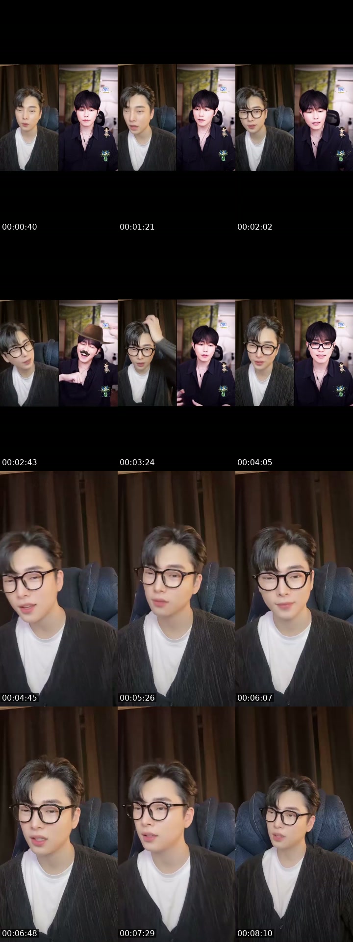 @blnpl12 South Korea TikTok live from 2026-07-06