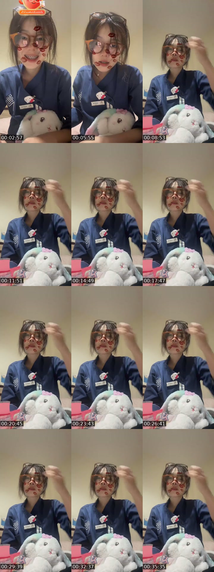 @monnnf TikTok live from 2026-07-06