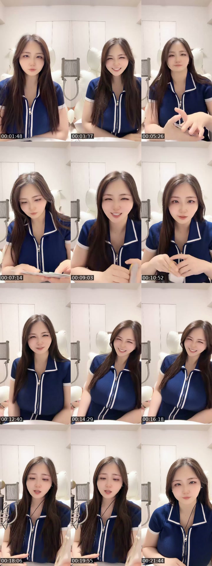 @akienpitsu TikTok live from 2026-07-06