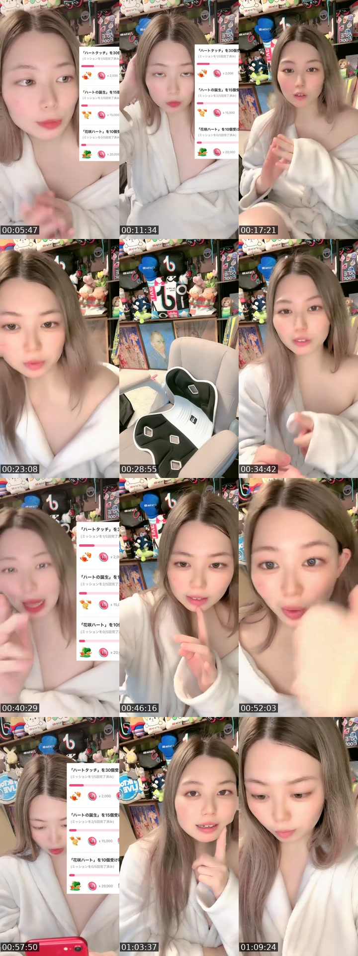 @anyon1366 TikTok live from 2026-07-06