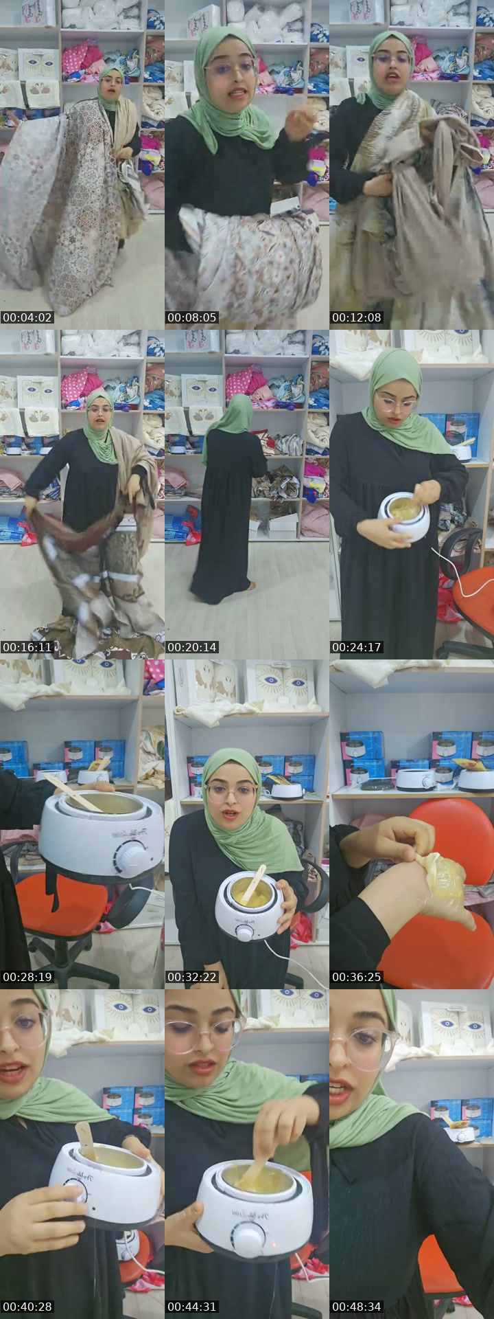 TikTok live: ديما برومو🤑🤑 by @jawhrashopping
