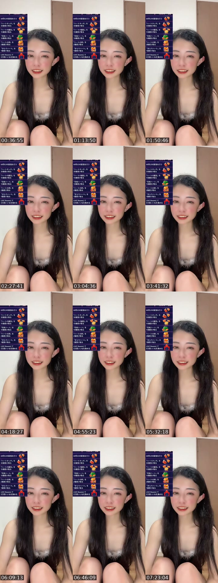 @naopoyo0427 TikTok live from 2026-07-06