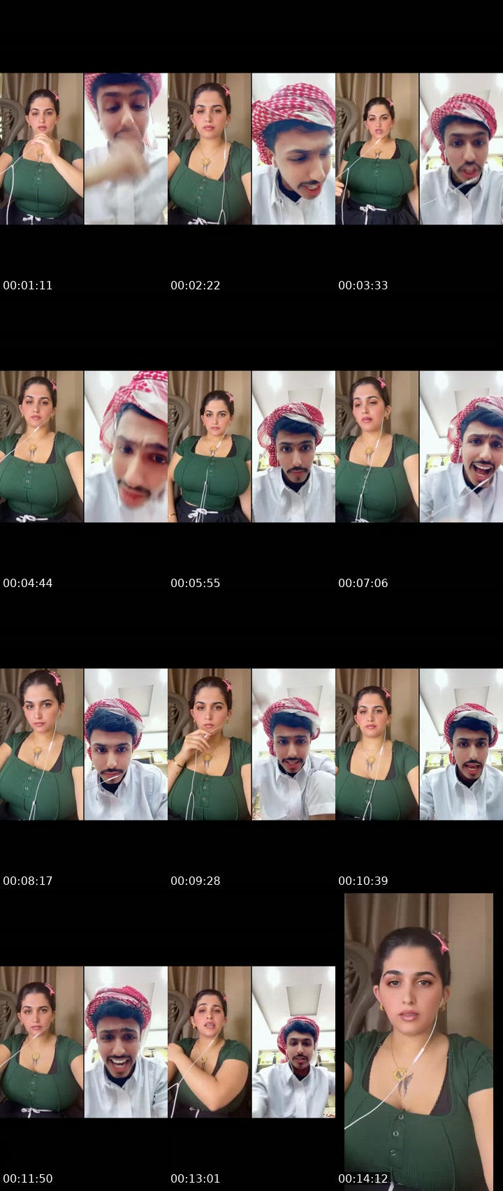 @ammounuae99 United Arab Emirates TikTok live from 2026-07-06