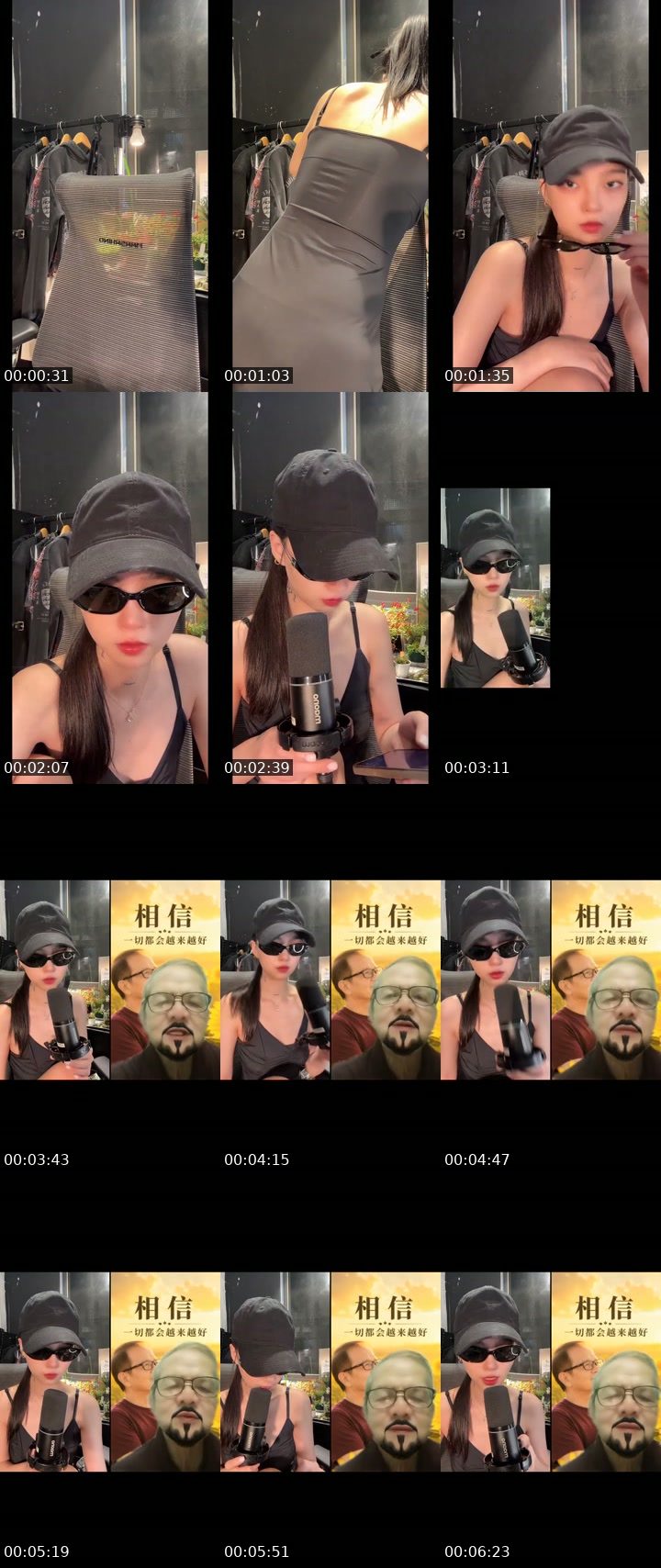TikTok live: 來聊天星座 by @little_devil_____0
