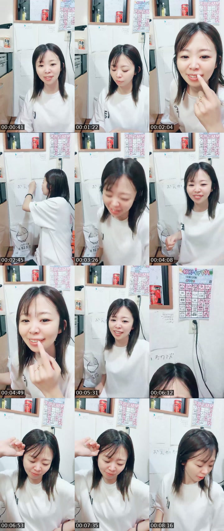 Japan TikTok live: みんなイベントありがとう by @ponkotu_mama_diary