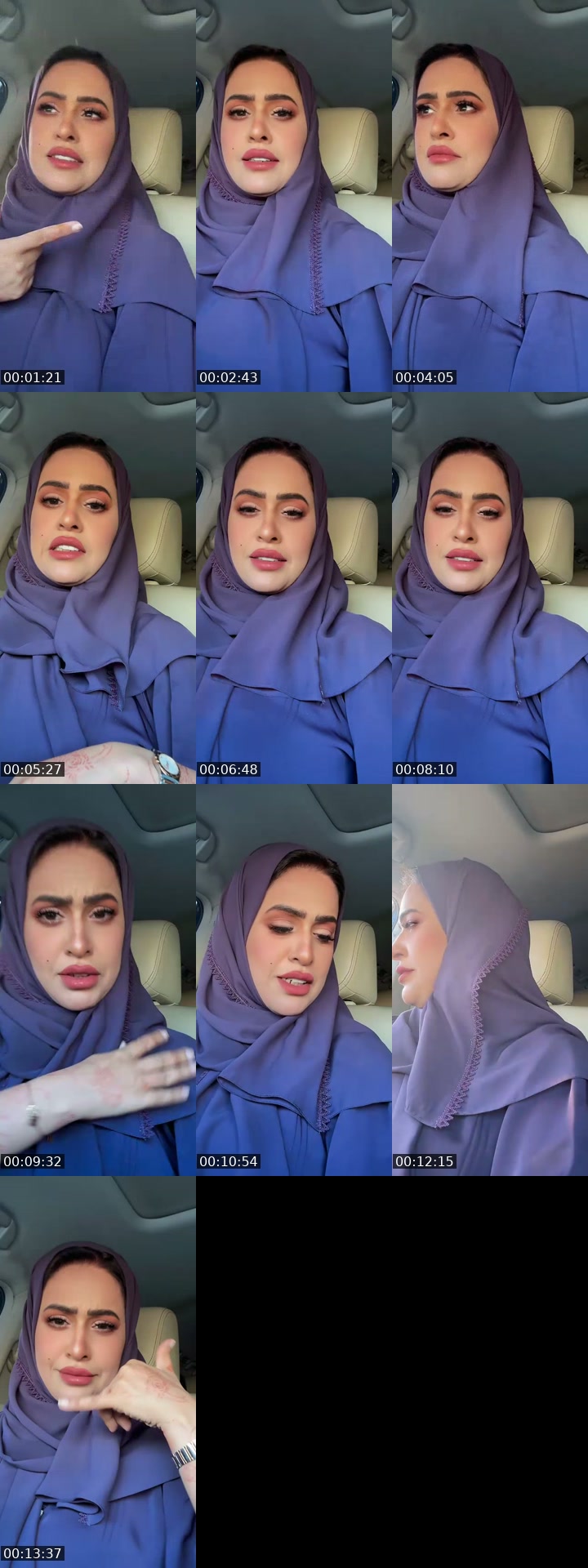 @vip_alketbi TikTok live from 2026-07-06
