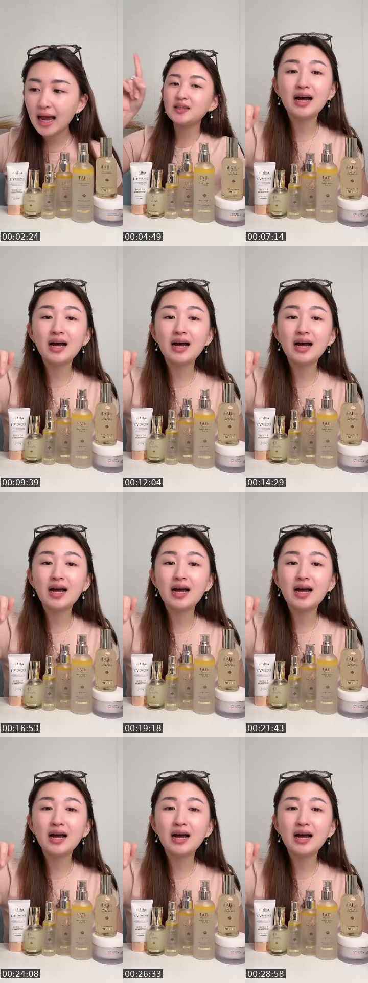 TikTok live: SKINCARE PROMO🫶🏻 by @vallene
