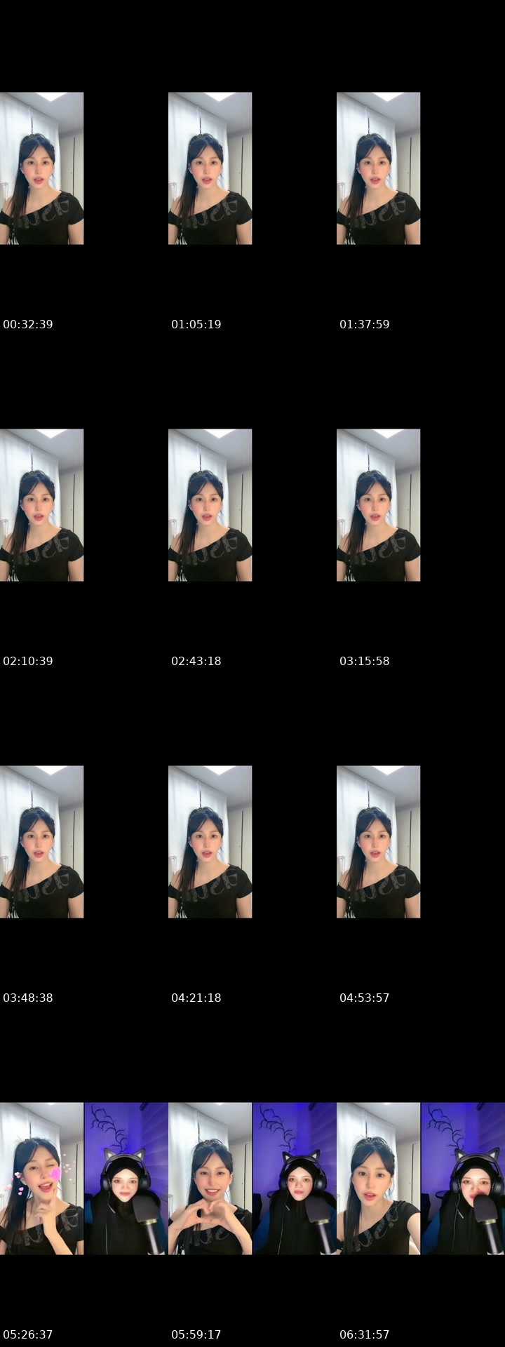 @heejae_1023 South Korea TikTok live from 2026-07-06