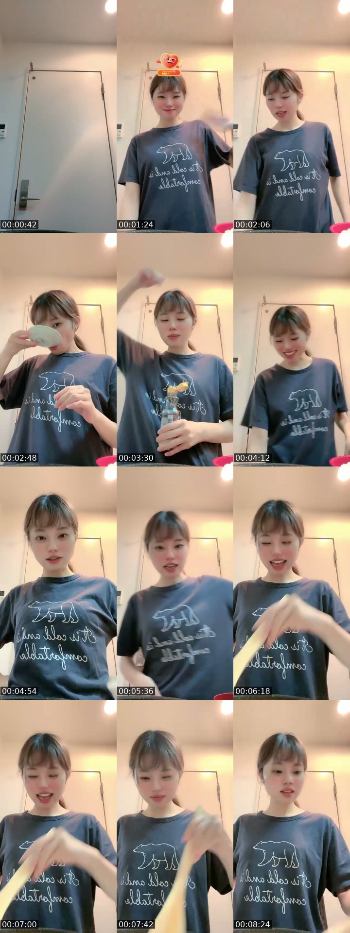 TikTok live: せしる🌟🫧です！ご飯！ by @cecilm_performer