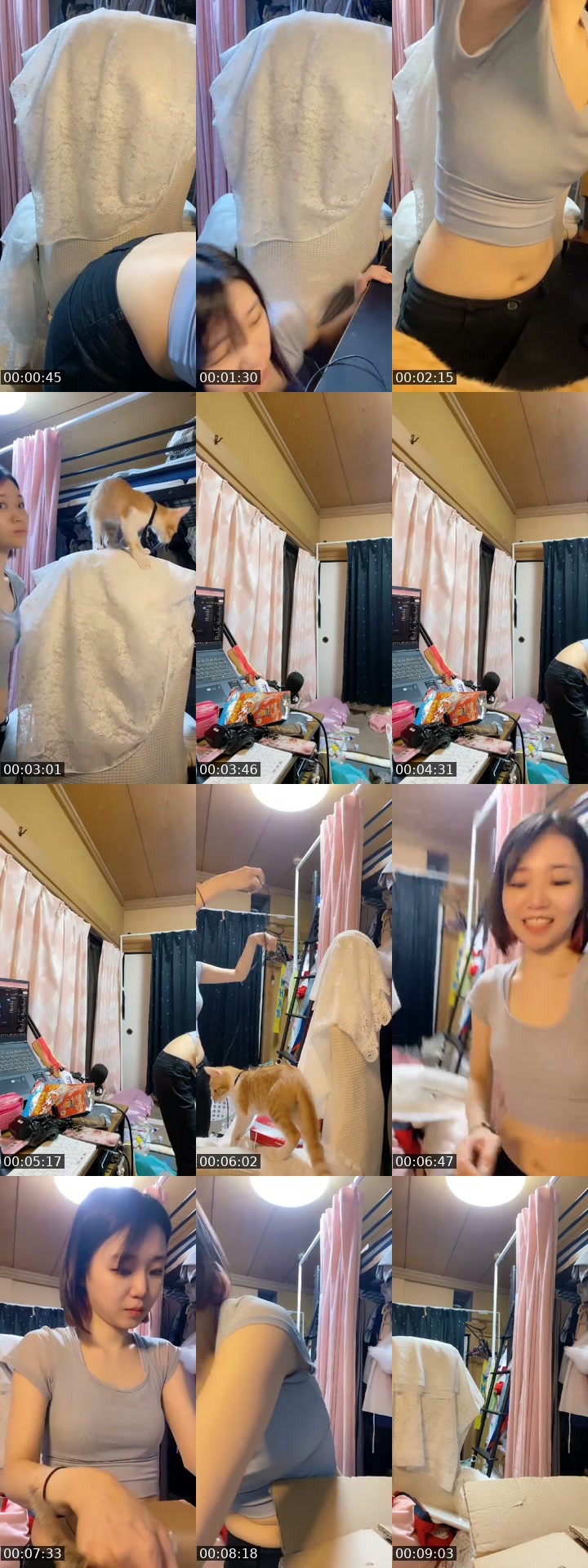 TikTok live: 0706おつかれさま by @nyanchanuniverse