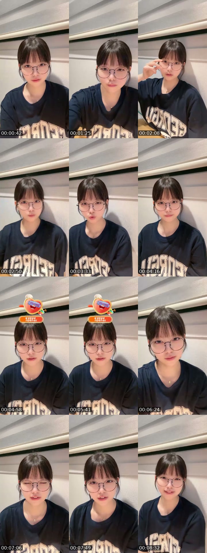 @yeton4546 TikTok live from 2026-07-06