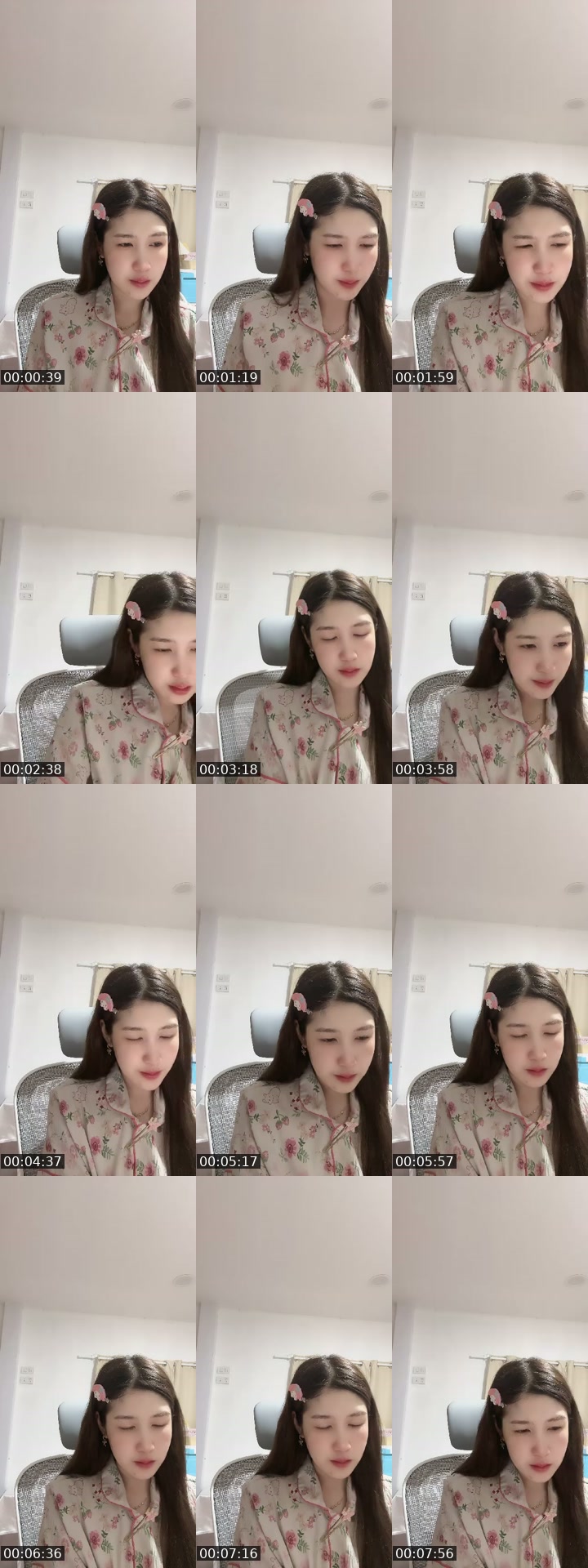 TikTok live: ขอให้เป็นวันที่ดี💫🤍 by @mildly_mill