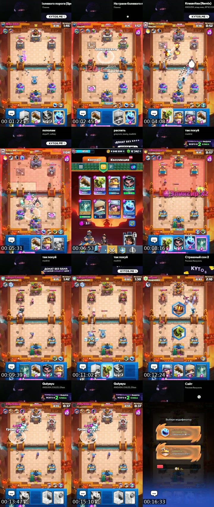TikTok live: clash royale by @__aza2_