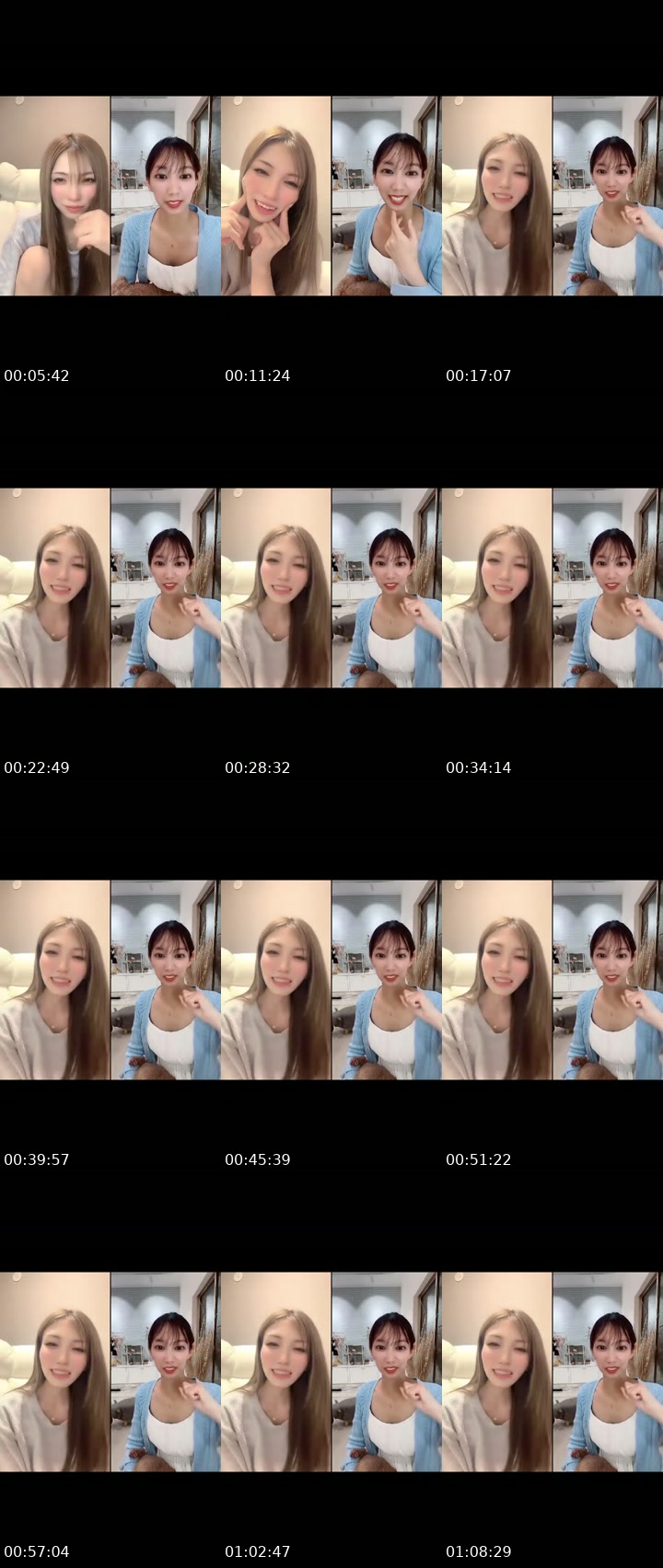 @haaaaruuuu422 Japan TikTok live from 2026-07-06