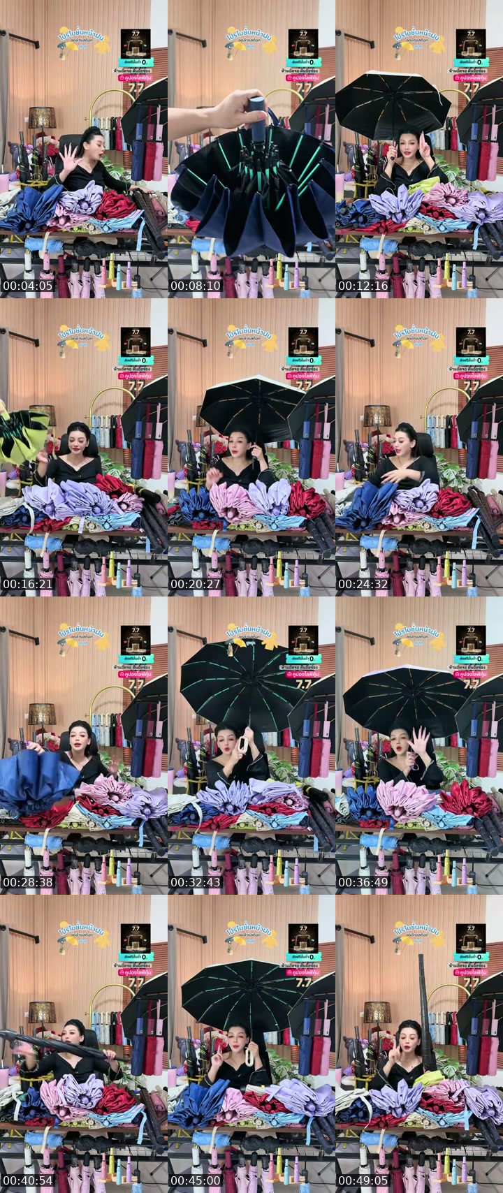 @apichai_.55 Thailand TikTok live from 2026-07-06