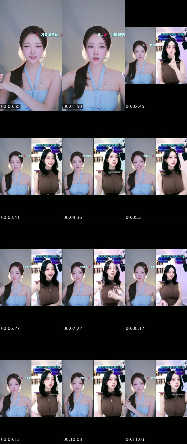 TikTok live: 신입이에옹, 잘 부탁드립니당. 제시카 맞아요... by @sojungp