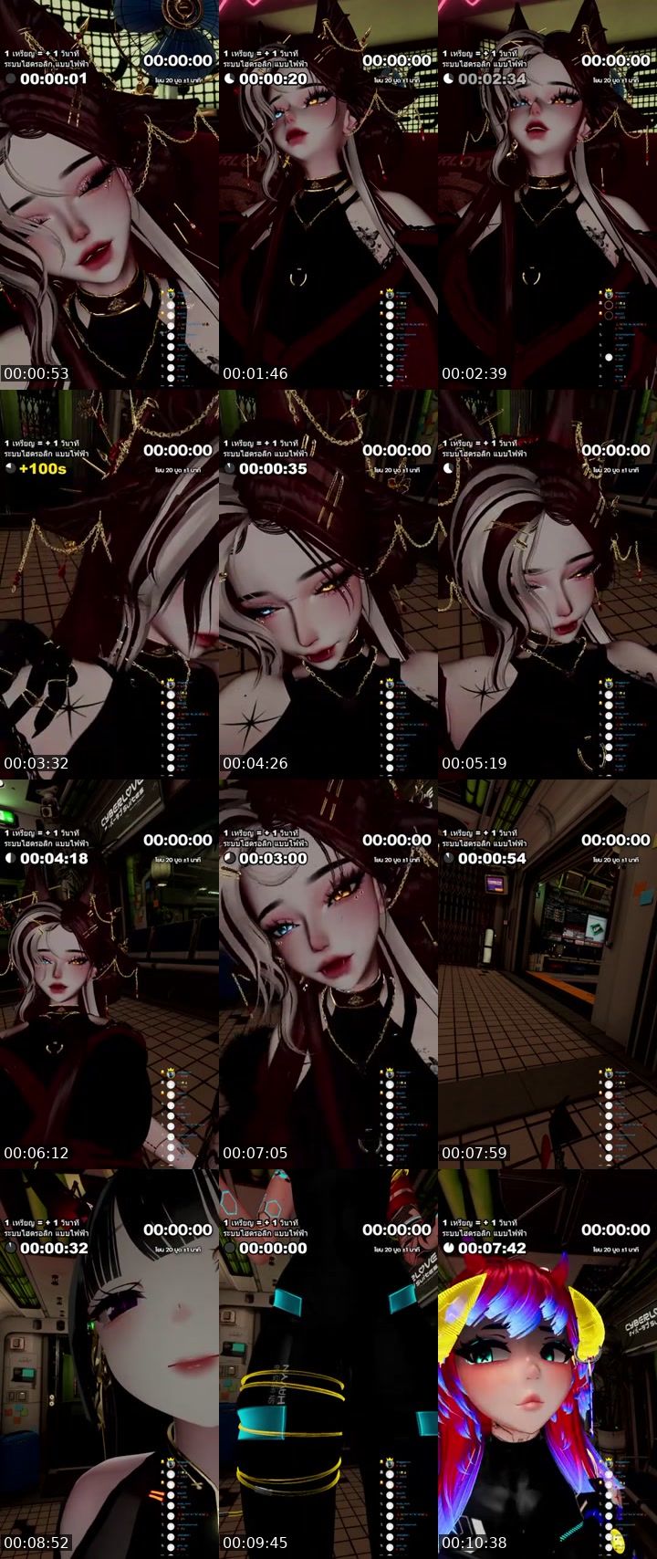 @hazuneiv TikTok live from 2026-07-06