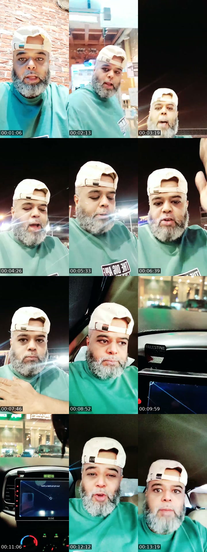 Saudi Arabia TikTok live: هل قلت اذكار الصباح by @eafandi.9