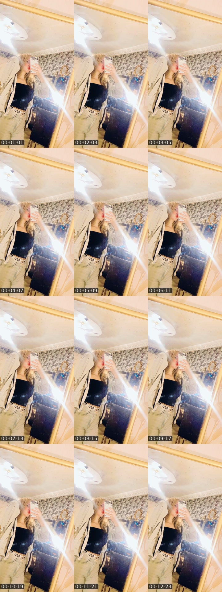 @cady1155 TikTok live from 2026-07-06