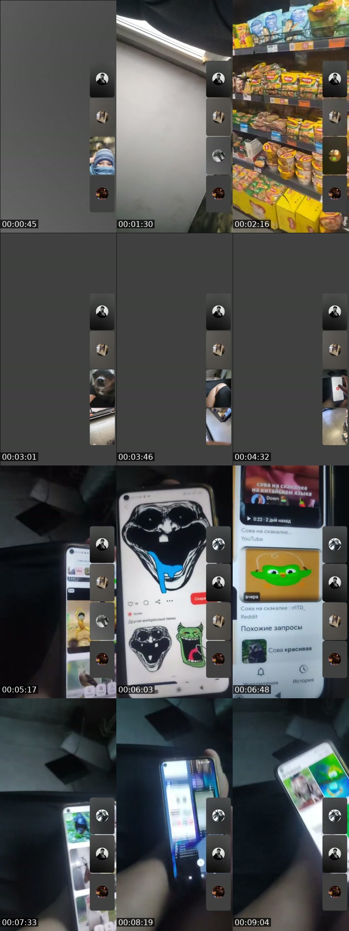 @.ullyana_ TikTok live from 2026-07-06